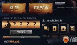 cf高清大区最新爆料,揭秘全新内容与玩法升级